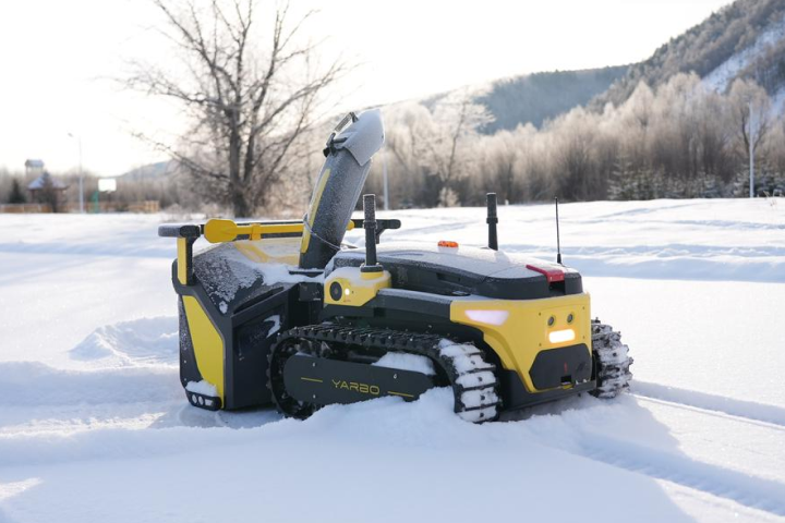 Yarbo snow blower 